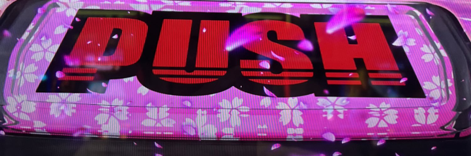 earth1696's profile banner image