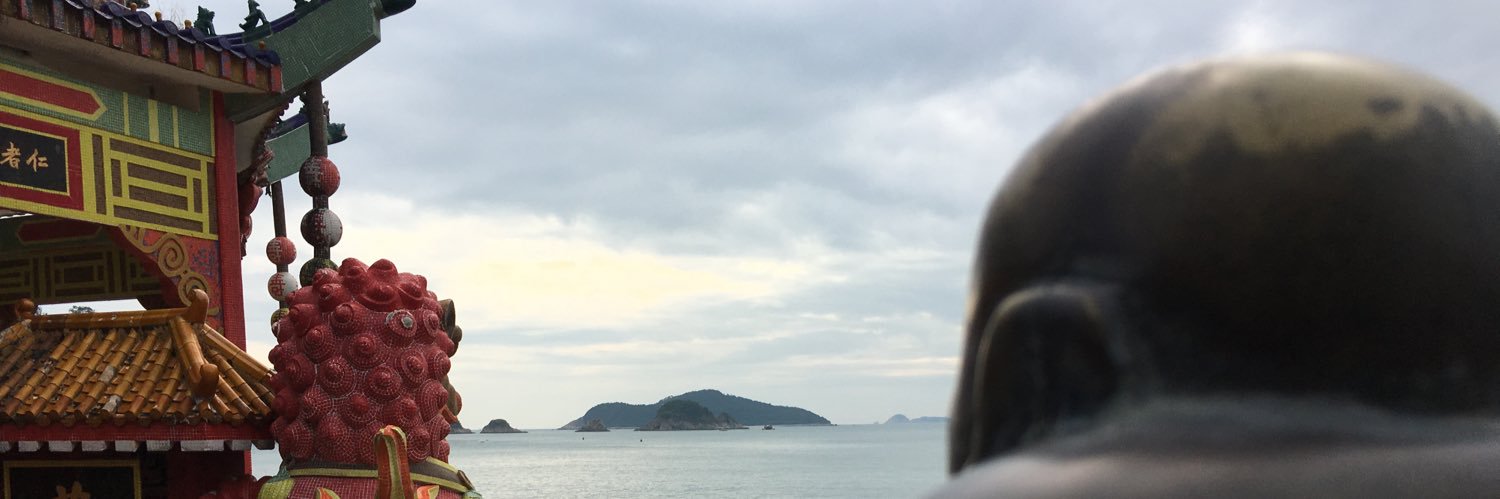 Rishi Ranjan Kala banner