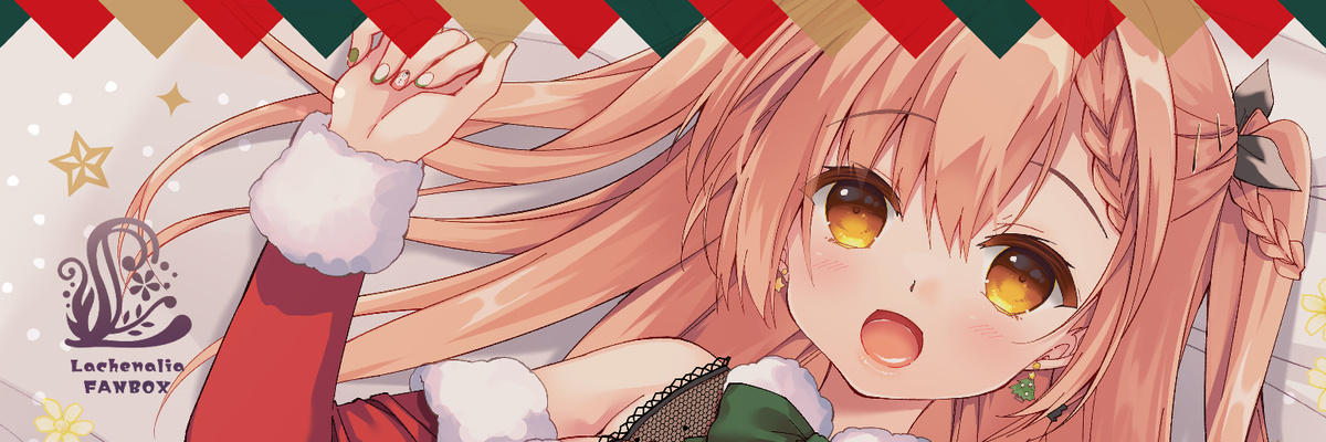 _cherge_'s profile banner image