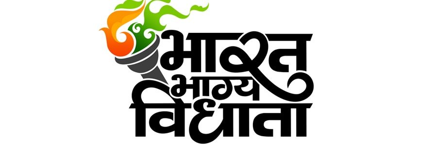 ahujasandeepp's profile banner image