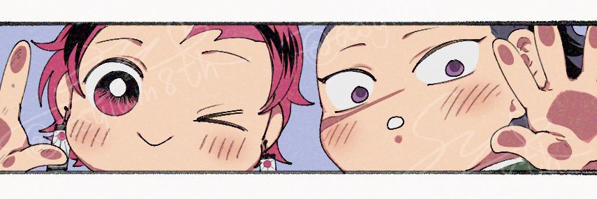 SY banner