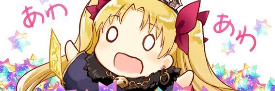 Yuzu+ banner