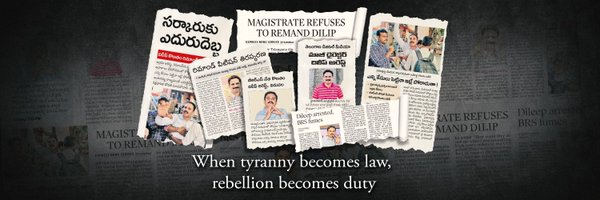 KonathamDileep Profile Banner