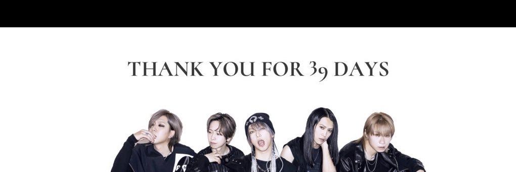 URix0307's profile banner image