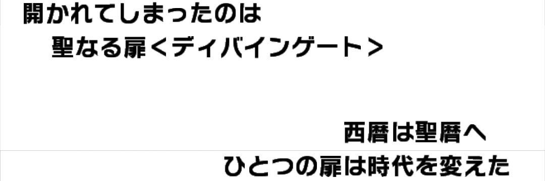 dg_yaito's profile banner image