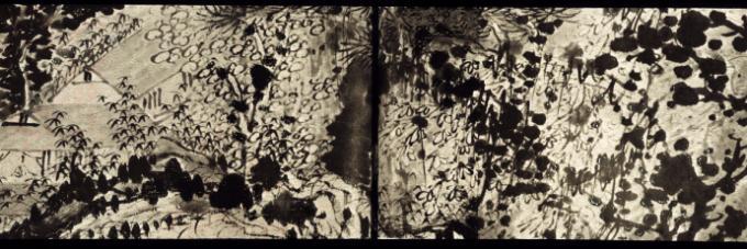 Mon Hutong banner