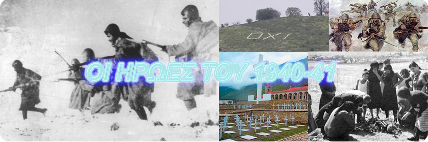 iroes1940's profile banner image