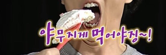 nchy1020's profile banner image