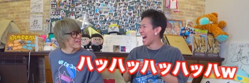 SukapiLove's profile banner image