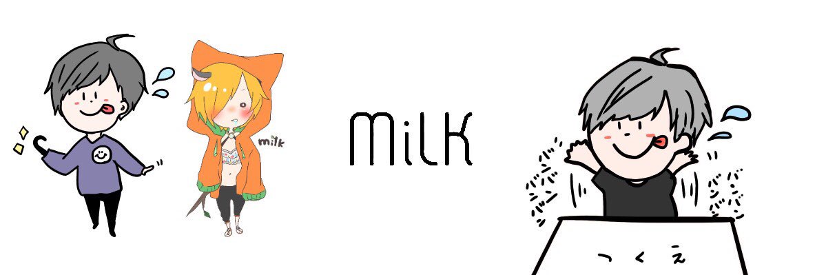 milk（胡桃玲央） banner