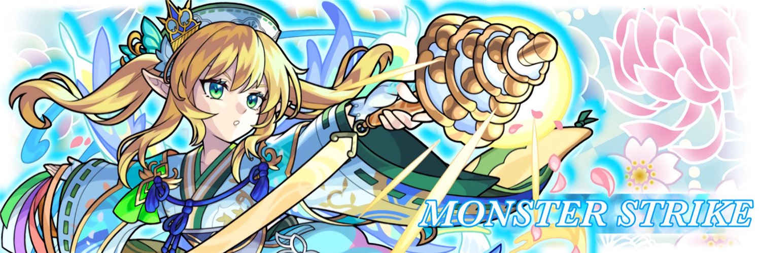 MnMio12452's profile banner image