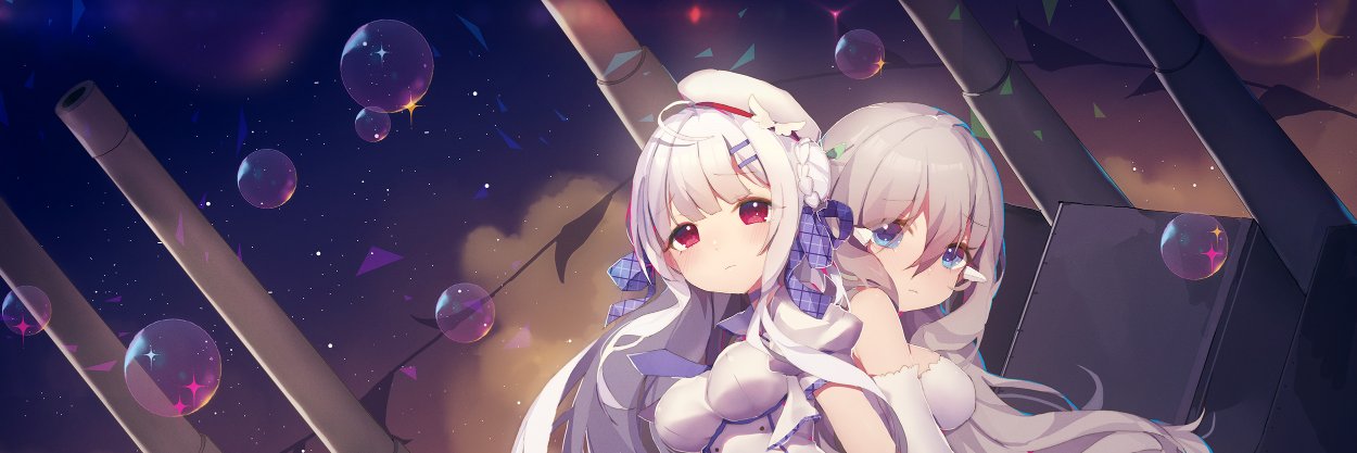 Ashes0782's profile banner image