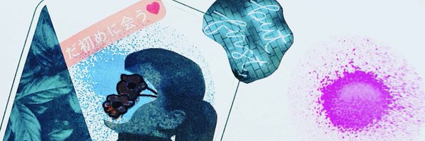 isaezdesign Profile Banner