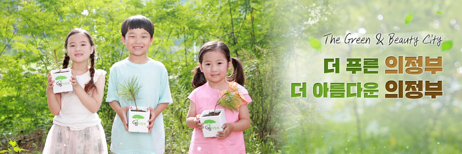 hope_u's profile banner image