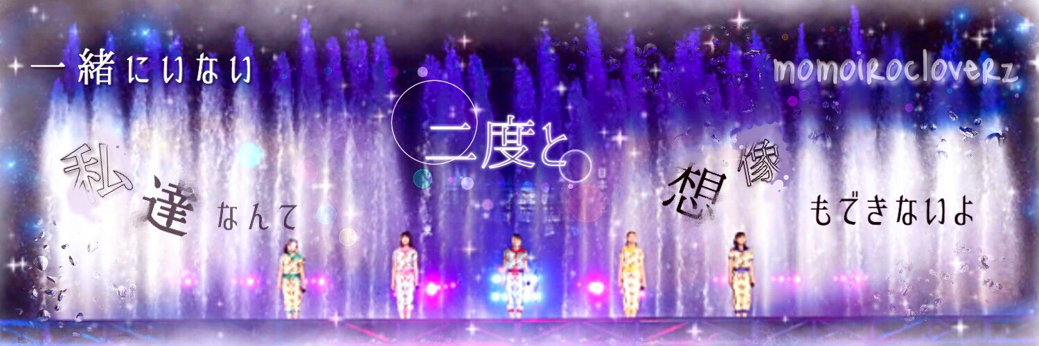 osareni1's profile banner image