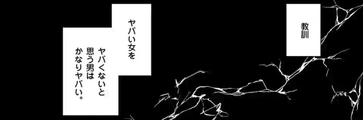 666Rainy's profile banner image