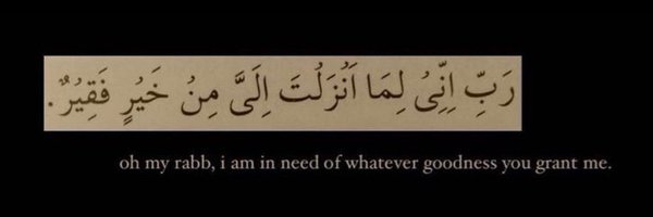 Humor_Fumor Profile Banner