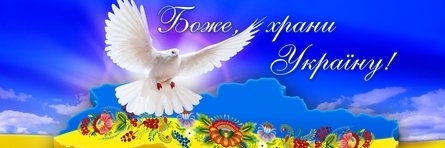 Наталя Шепель 🇺🇦🇺🇦🇺🇦 banner