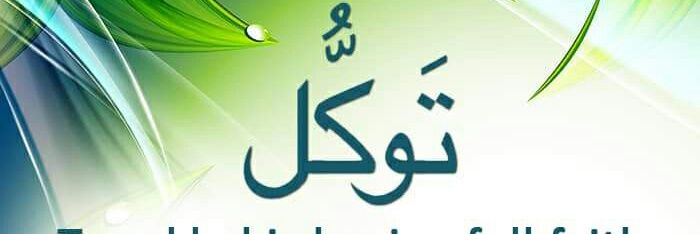 sheikhkarim2's profile banner image
