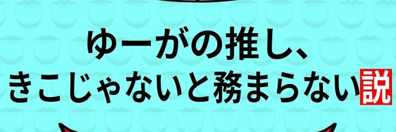 fami_4809's profile banner image