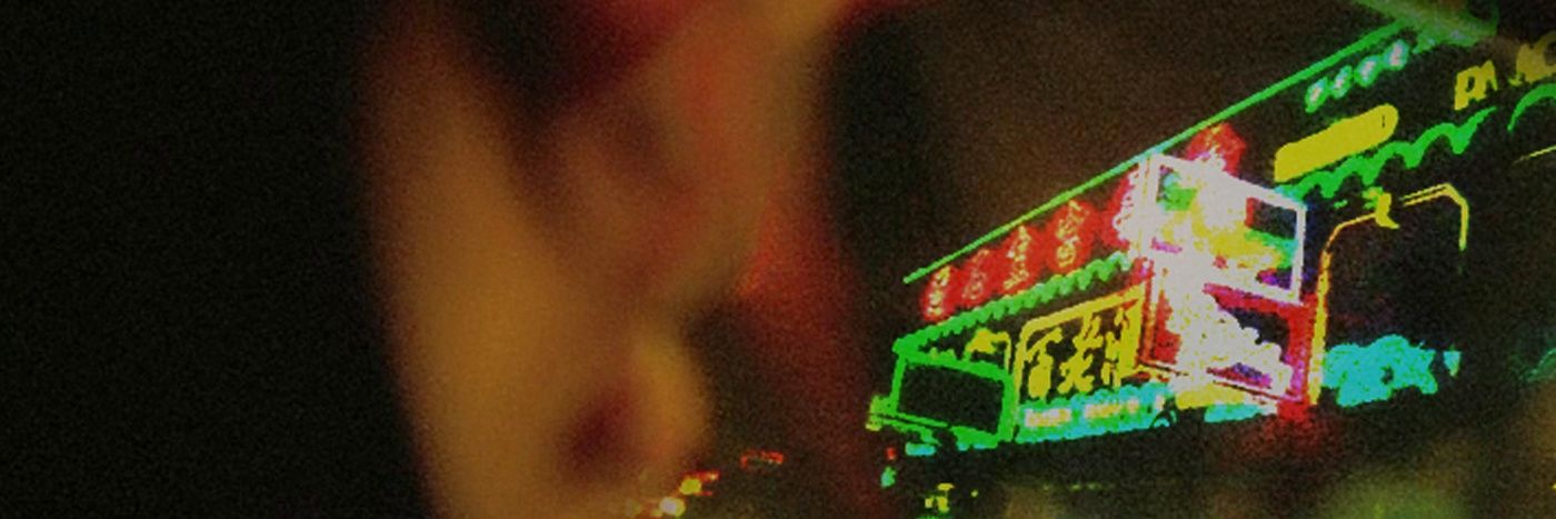 SUUPBOX's profile banner image