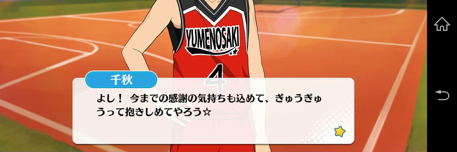 kamukami10's profile banner image