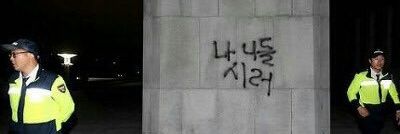 hybition_'s profile banner image