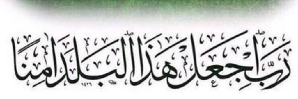 al65405615's profile banner image