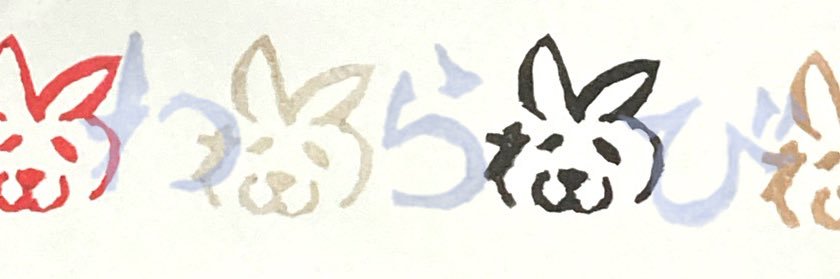 tuunakan's profile banner image