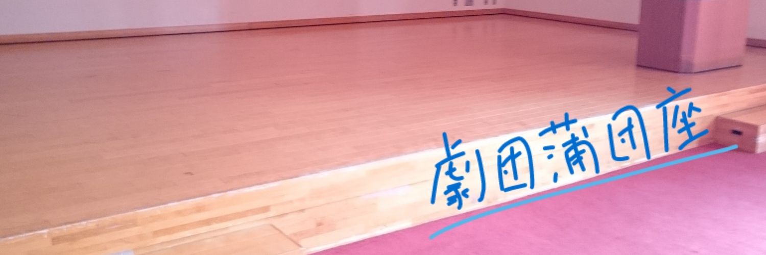 futonza's profile banner image