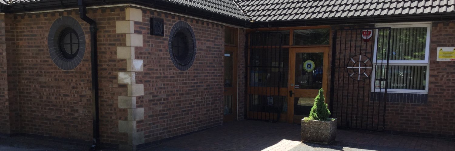 SLG St. Anne's Primary banner