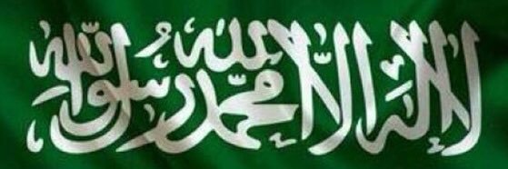 ⚖️سليمان الدعيج⚖️ banner