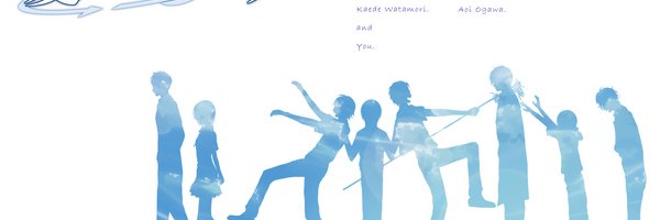 かやの banner