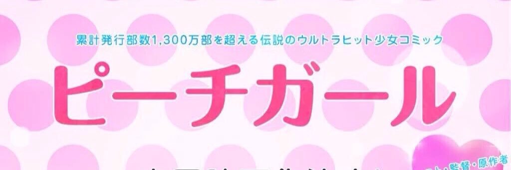 hsrmke's profile banner image