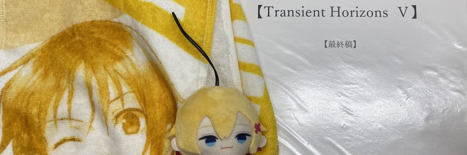 ellelsh's profile banner image