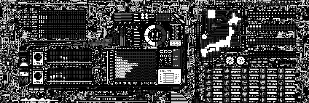 UKGamerPC's profile banner image