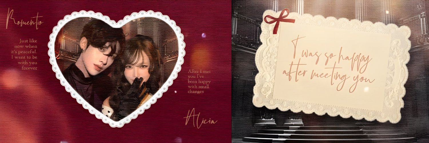 洪, Romentio. banner