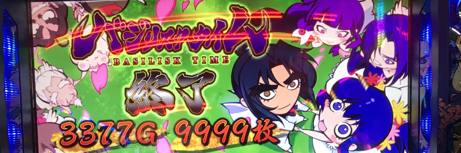 obavayade's profile banner image