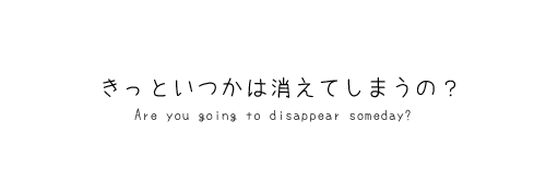 MIKIOnaruto's profile banner image
