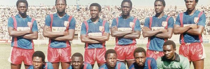 Dennis Mbidde Offici banner