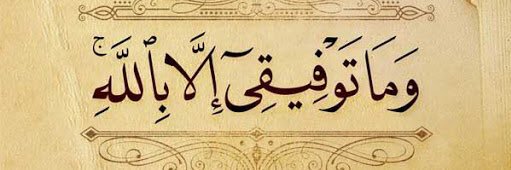 MostafaMskm's profile banner image