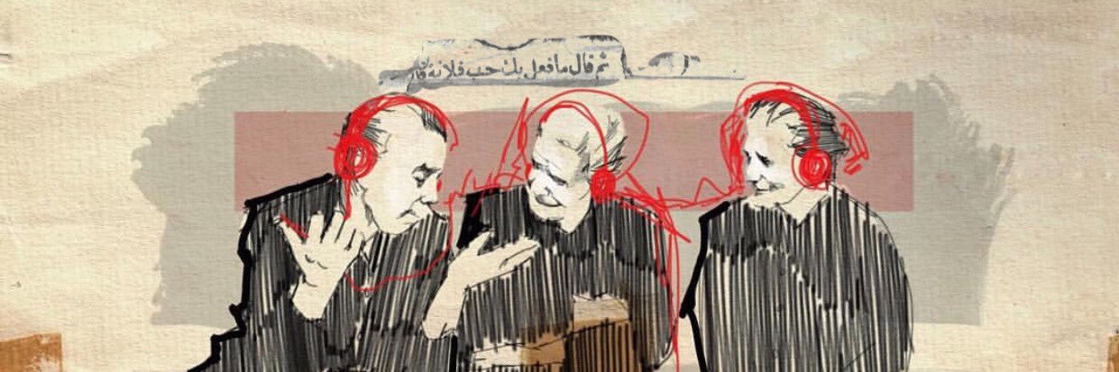 1_haneein's profile banner image