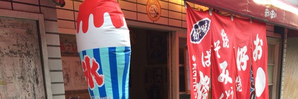 maimaiNOKKI Profile Banner