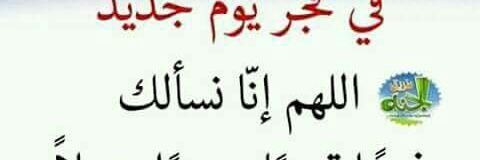 abdusamee333's profile banner image