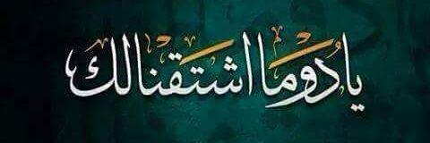 moh_taha88's profile banner image