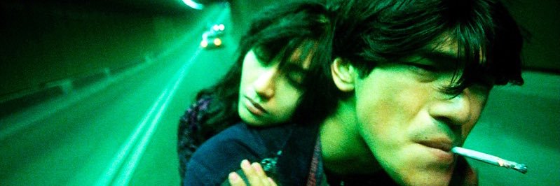 teertts's profile banner image