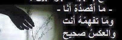 meriem263's profile banner image