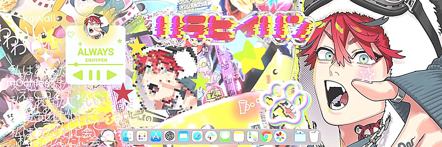 yaznqing's profile banner image