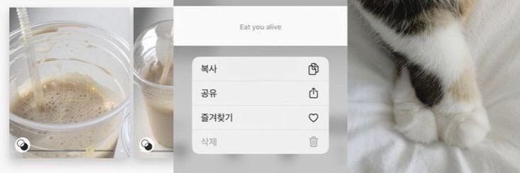 kimdddeonu's profile banner image