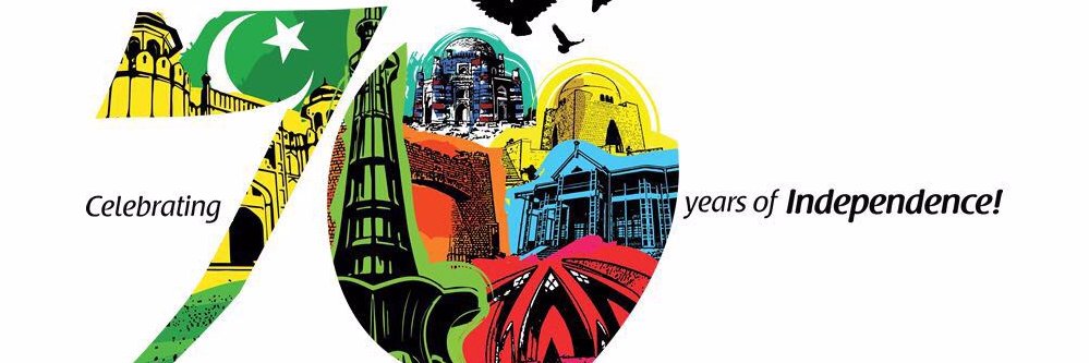 PakistanParade's profile banner image